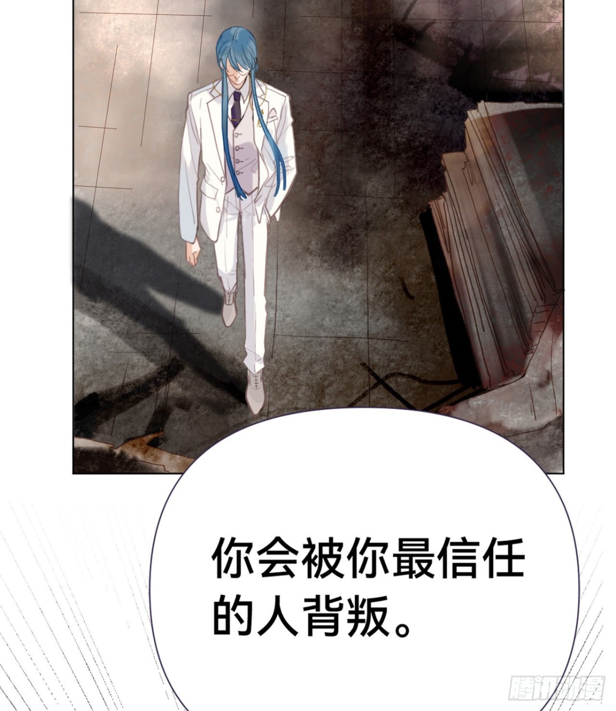 百卒戏傩&middot;后编09(1/2)-第98话