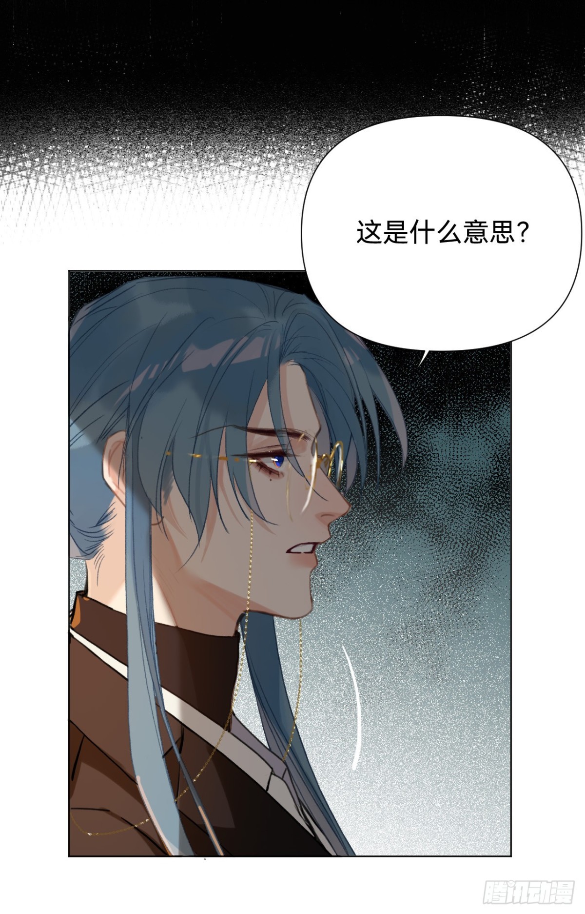 百卒戏傩&middot;后编11-第100话