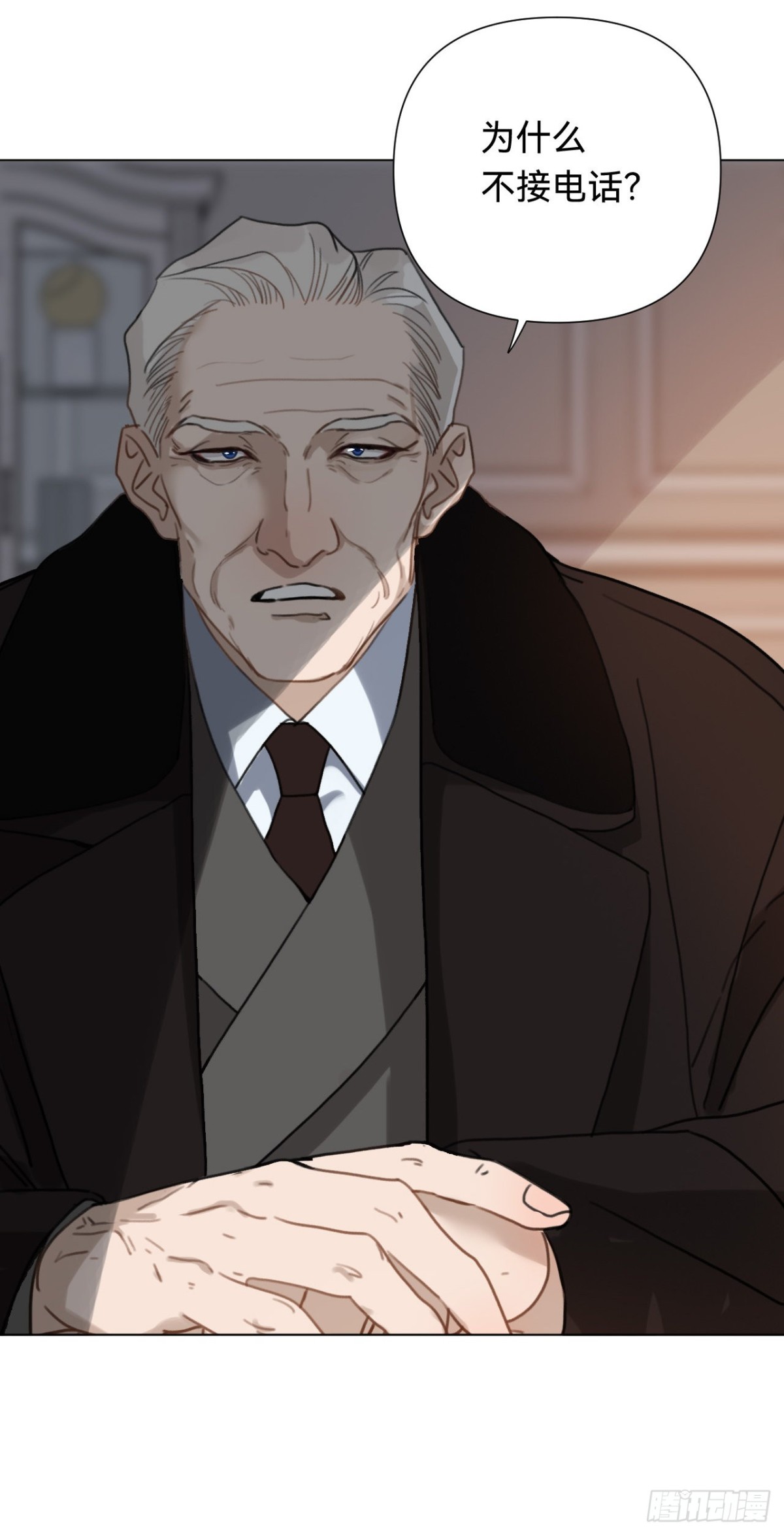 百卒戏傩&middot;后编11-第100话