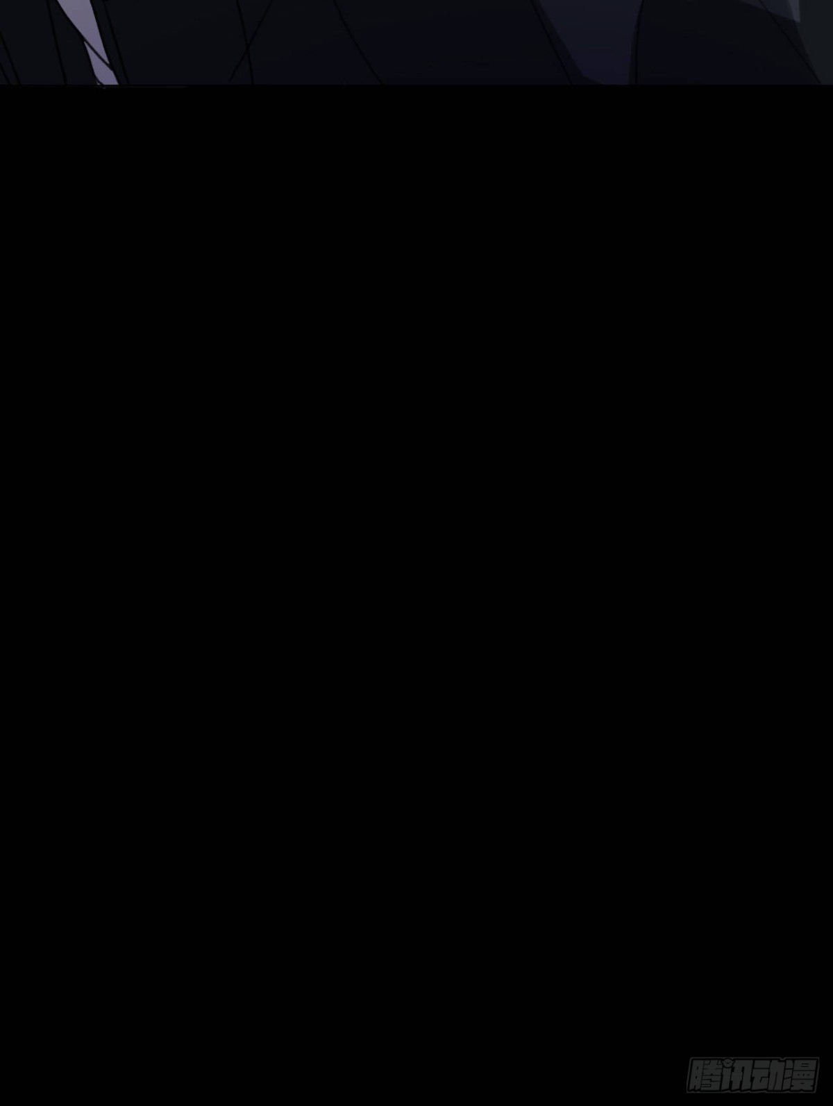 百卒戏傩&middot;后编11-第100话