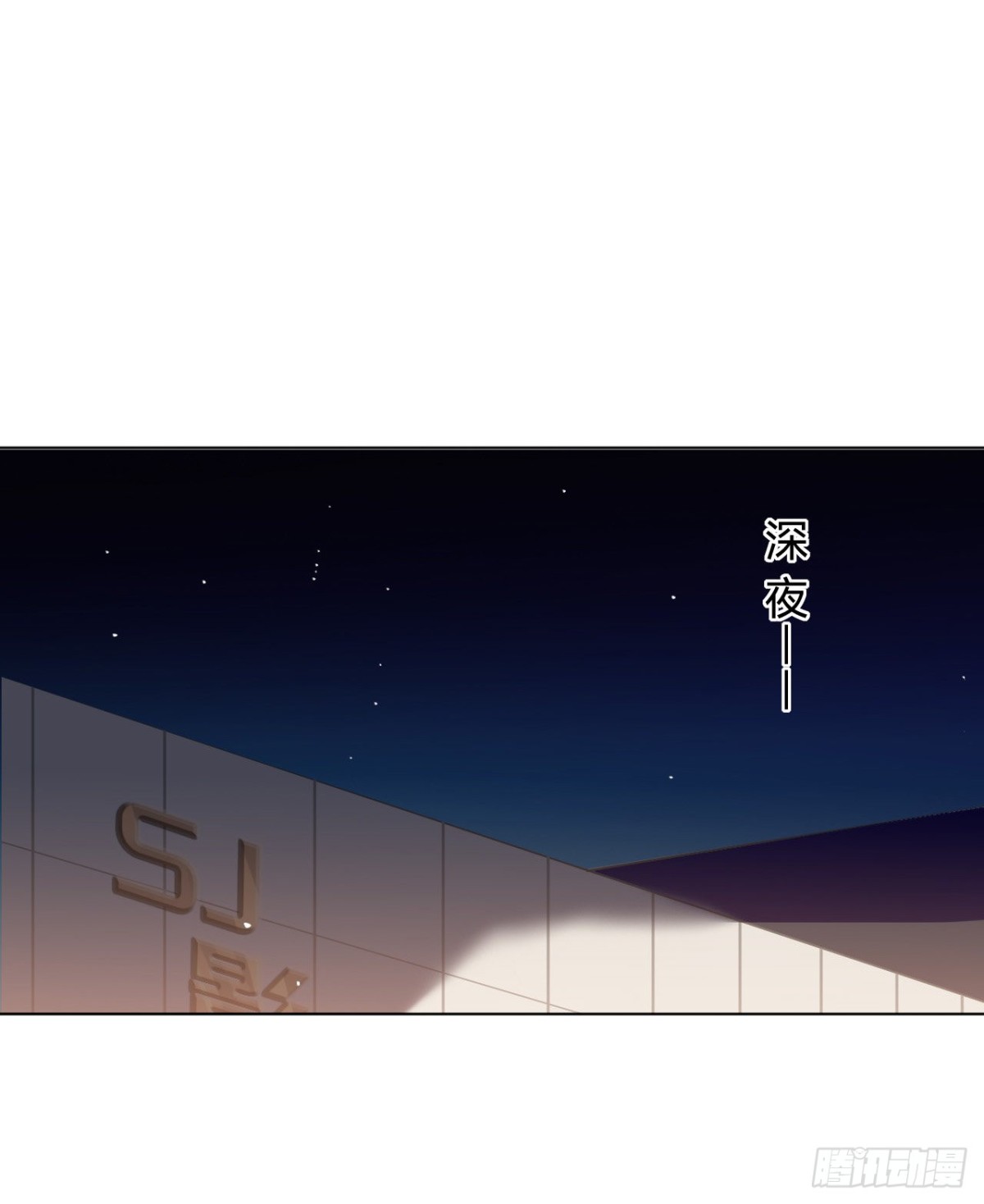 百卒戏傩&middot;后编13-第102话