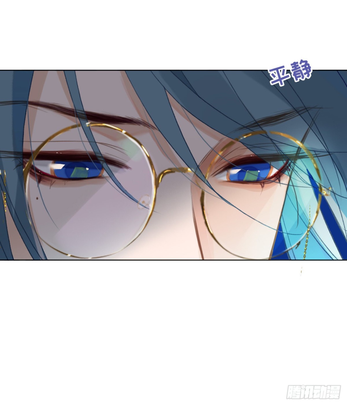 百卒戏傩&middot;后编13-第102话