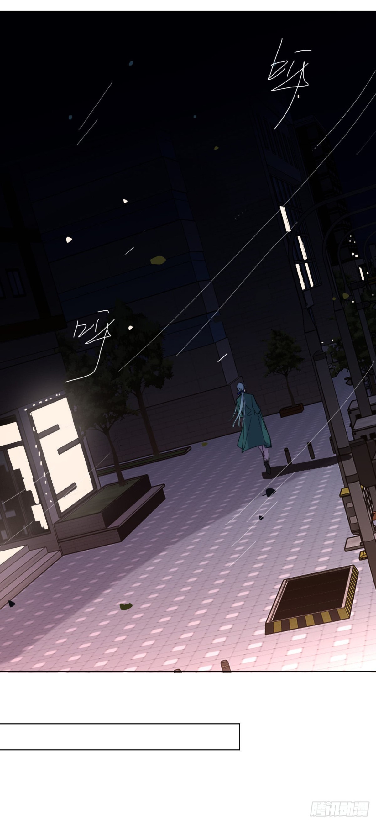 百卒戏傩&middot;后编13-第102话