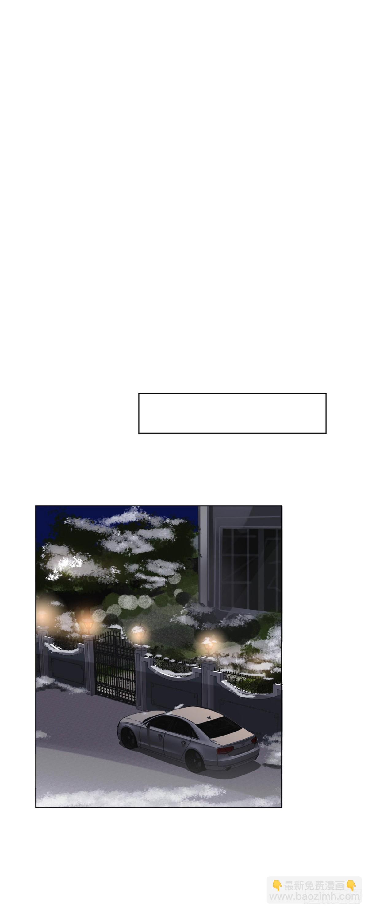 百卒戏傩&middot;后编13-第102话