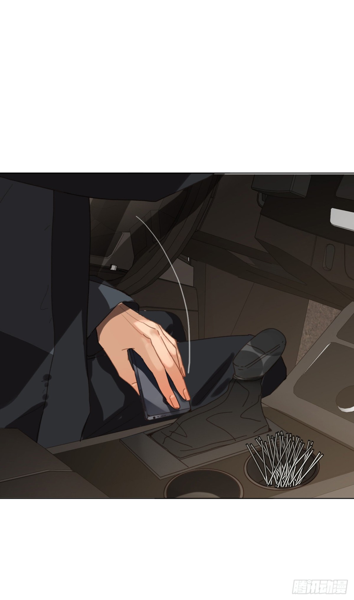 百卒戏傩&middot;后编13-第102话