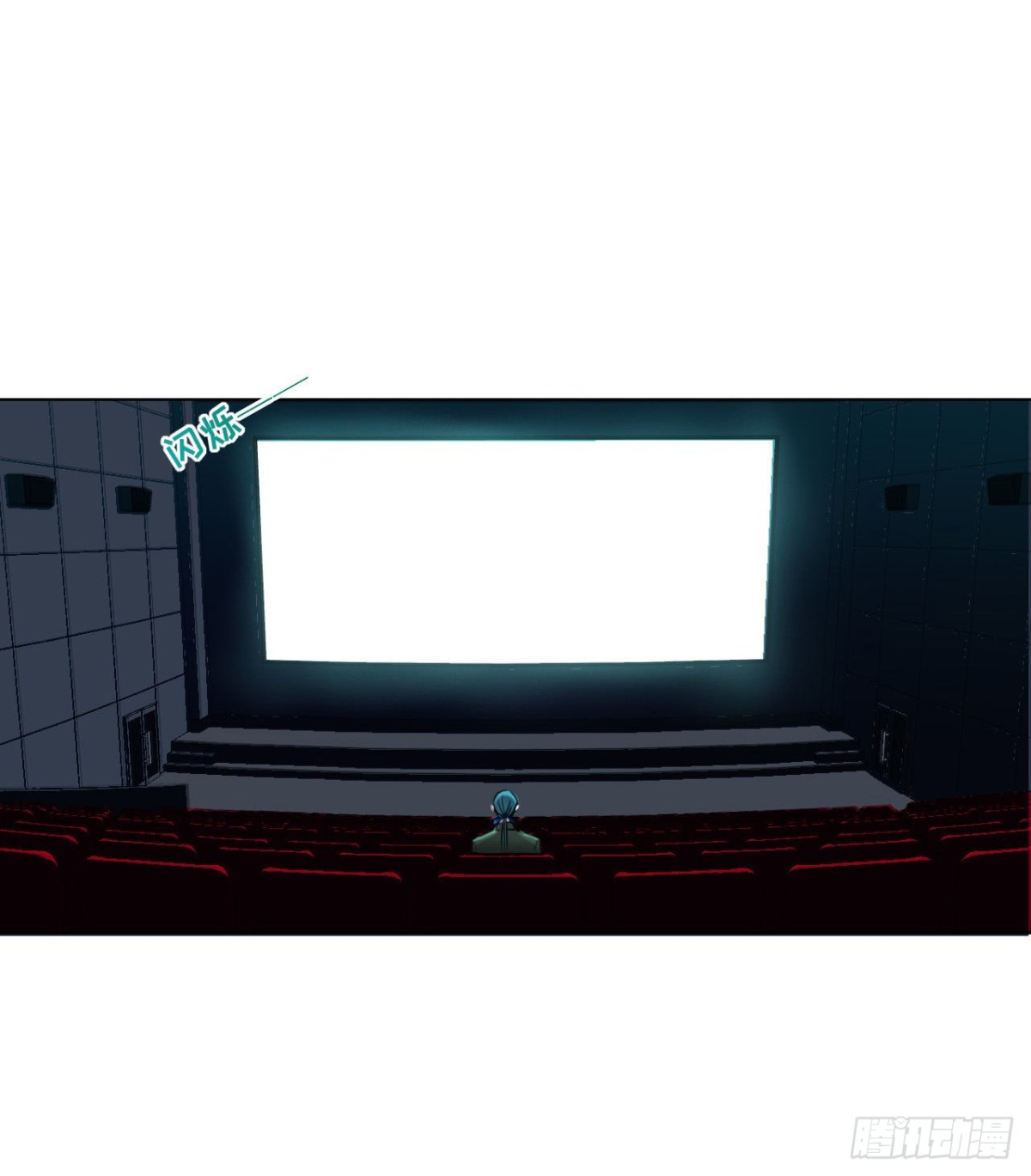 百卒戏傩&middot;后编13-第102话