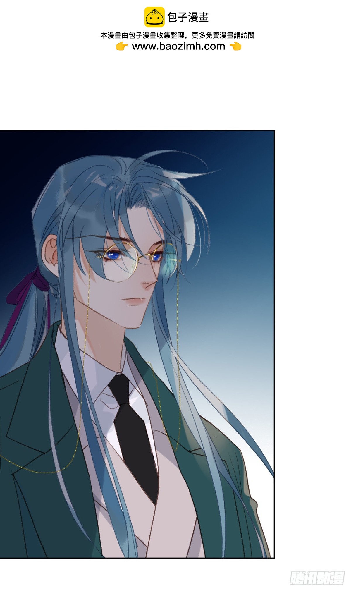 百卒戏傩&middot;后编13-第102话