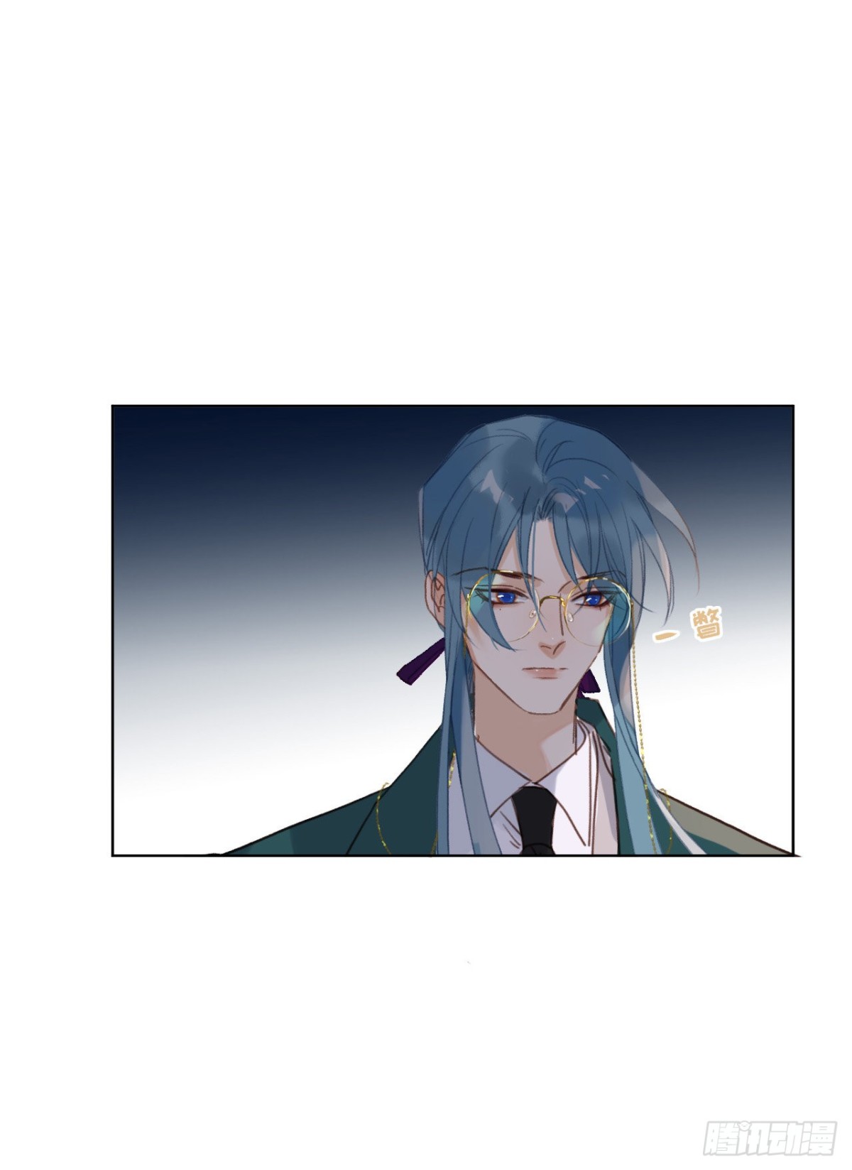 百卒戏傩&middot;后编13-第102话