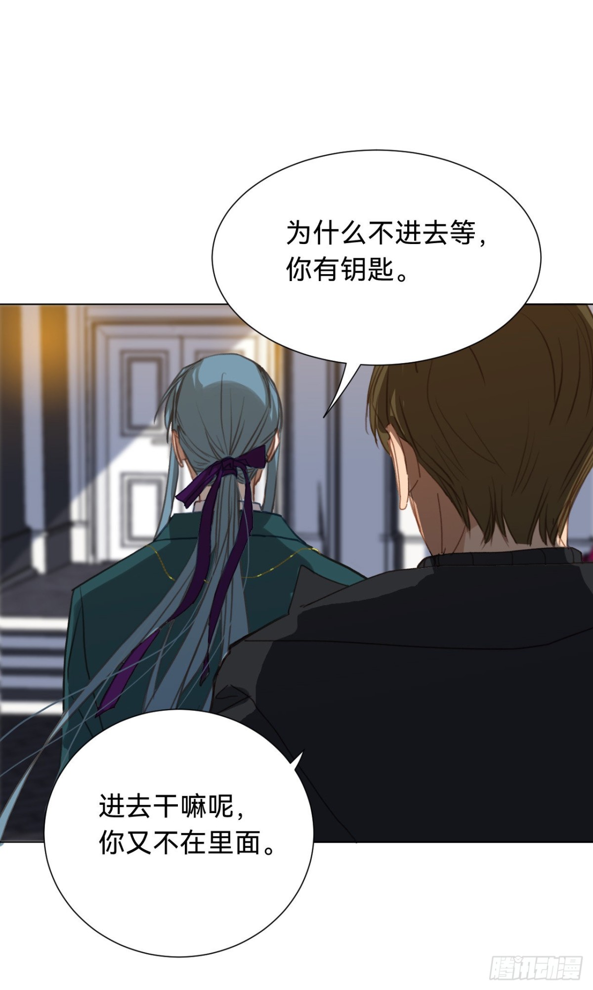 百卒戏傩&middot;后编13-第102话