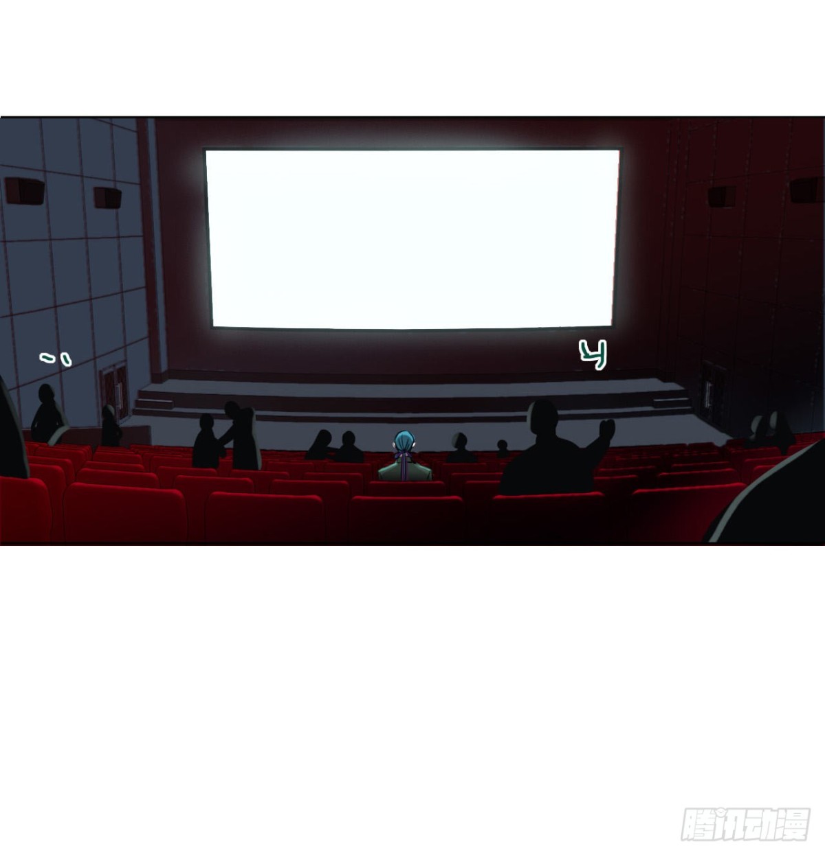 百卒戏傩&middot;后编13-第102话