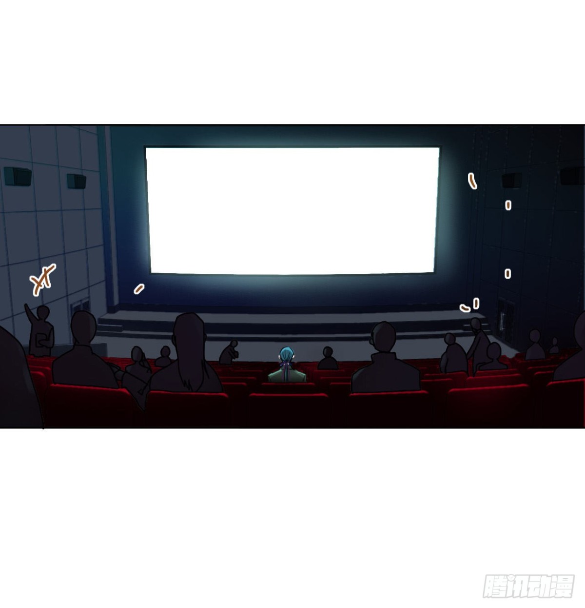 百卒戏傩&middot;后编13-第102话