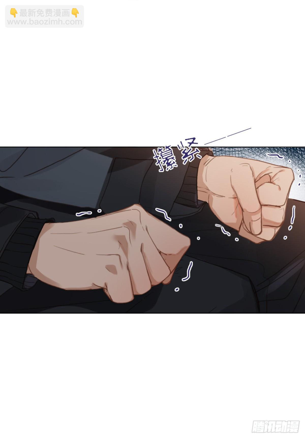 百卒戏傩&middot;后编15(1/2)-第104话