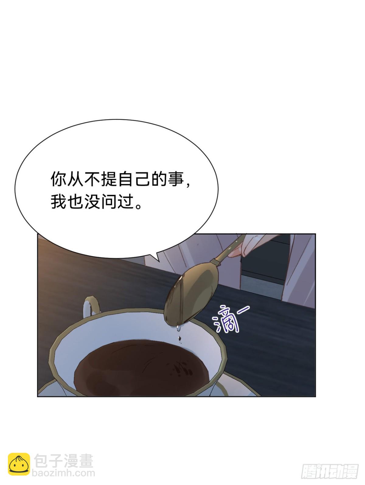 百卒戏傩&middot;后编15(1/2)-第104话