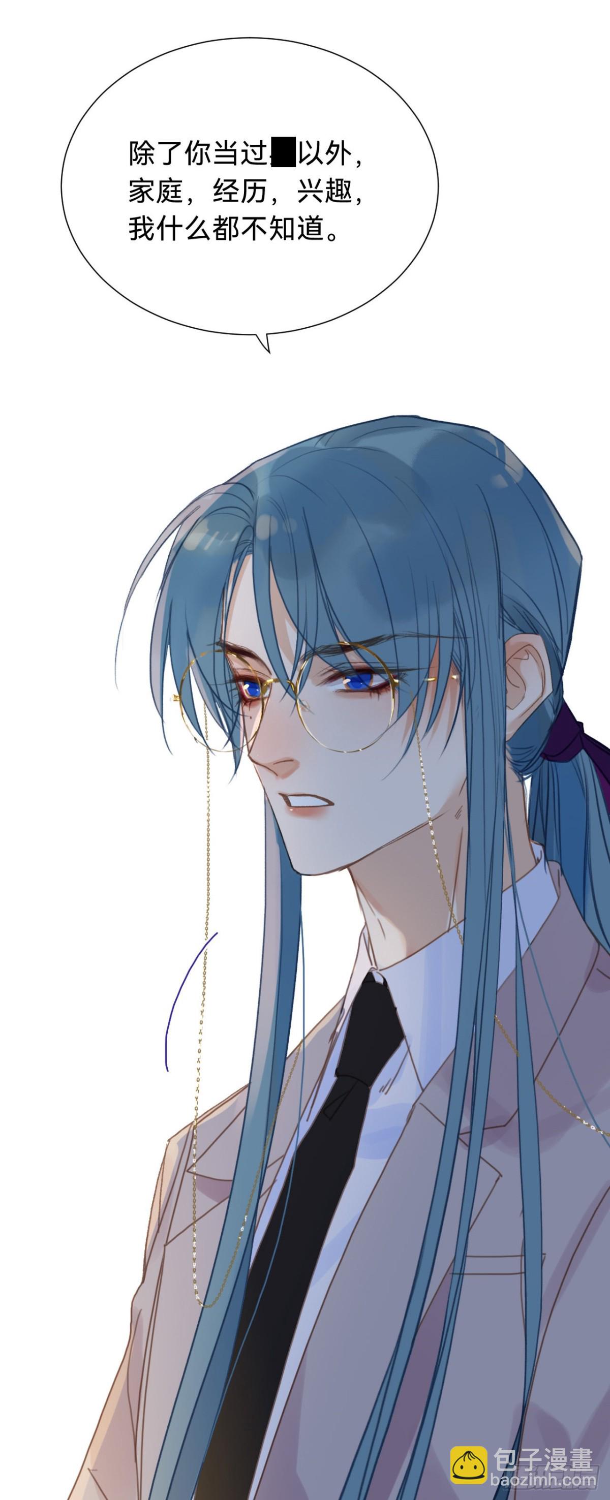 百卒戏傩&middot;后编15(1/2)-第104话