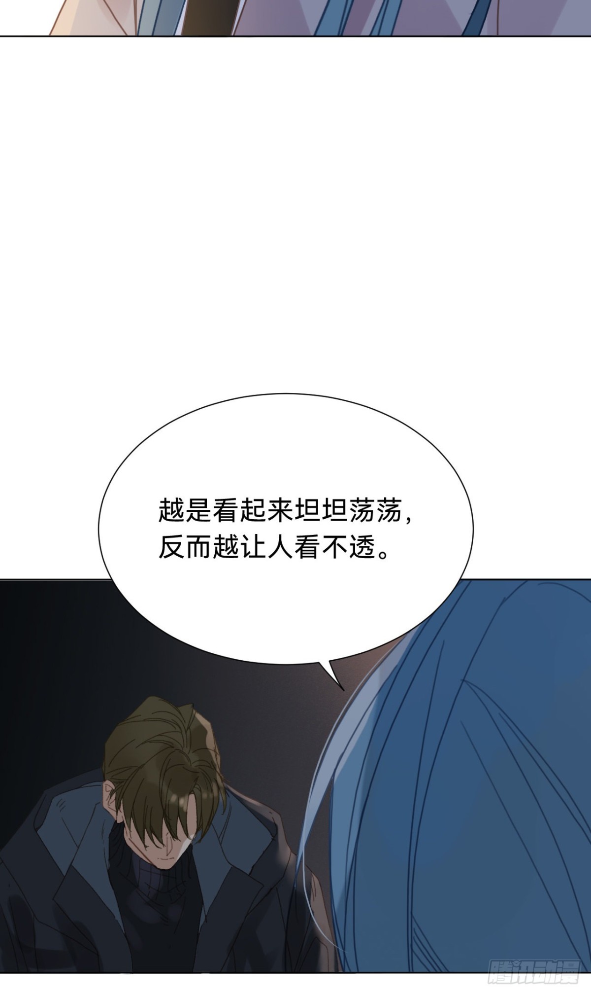 百卒戏傩&middot;后编15(1/2)-第104话