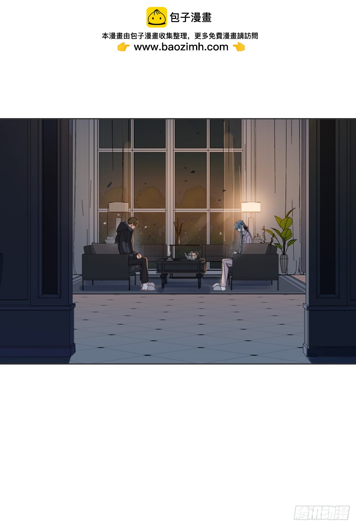 百卒戏傩&middot;后编15(1/2)-第104话