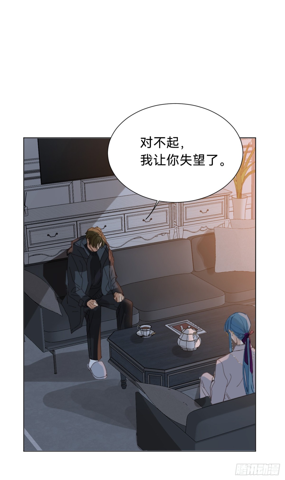 百卒戏傩&middot;后编15(1/2)-第104话