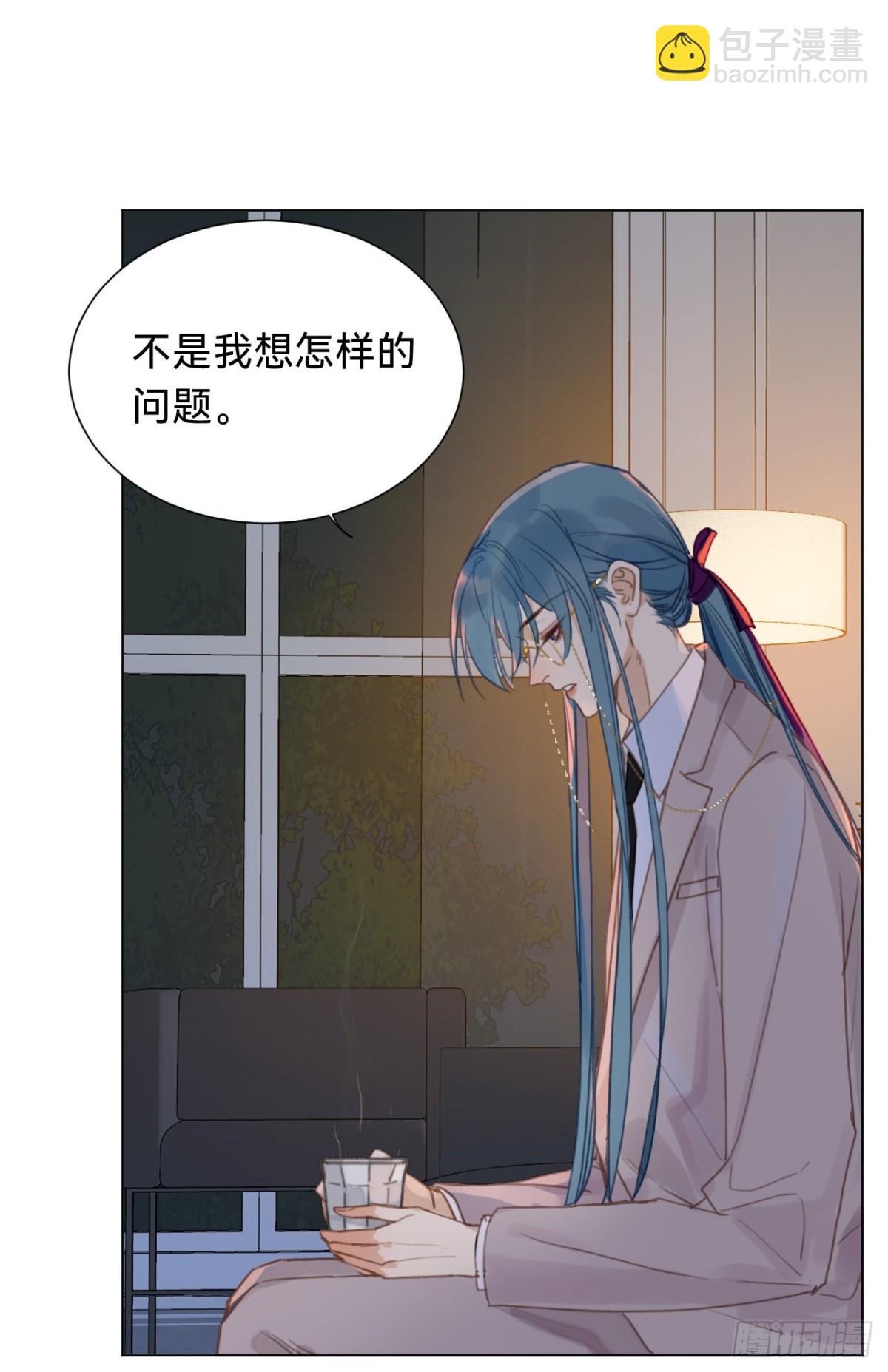 百卒戏傩&middot;后编15(1/2)-第104话