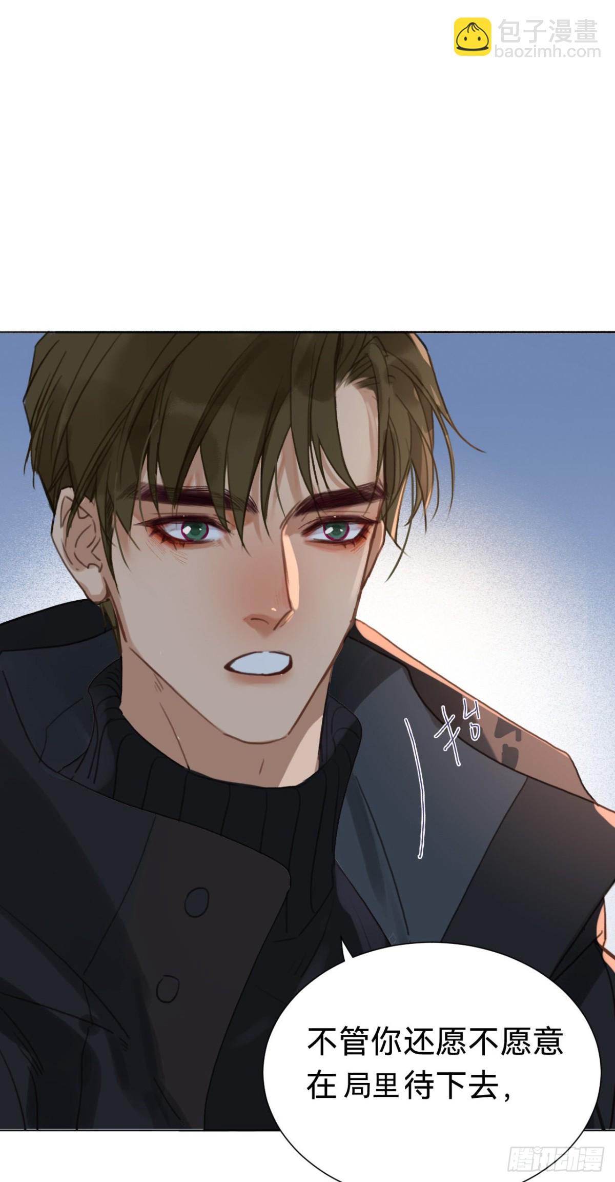 百卒戏傩&middot;后编15(1/2)-第104话