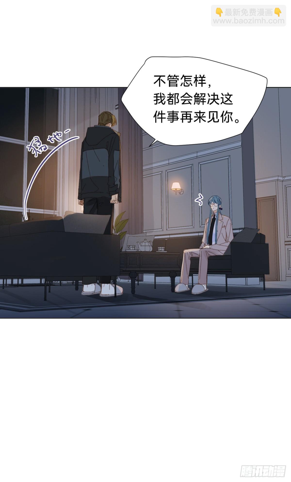 百卒戏傩&middot;后编15(1/2)-第104话