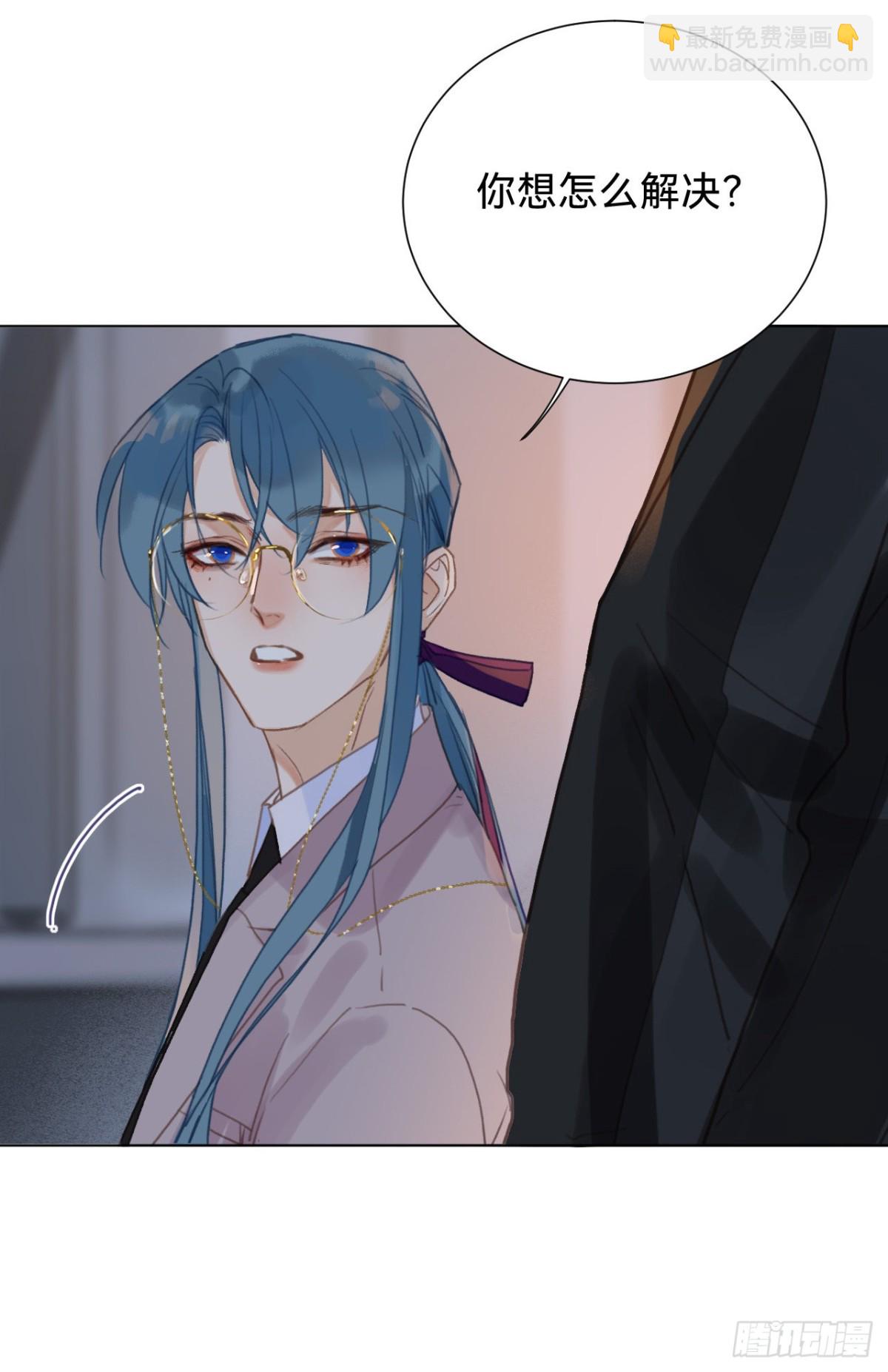 百卒戏傩&middot;后编15(1/2)-第104话