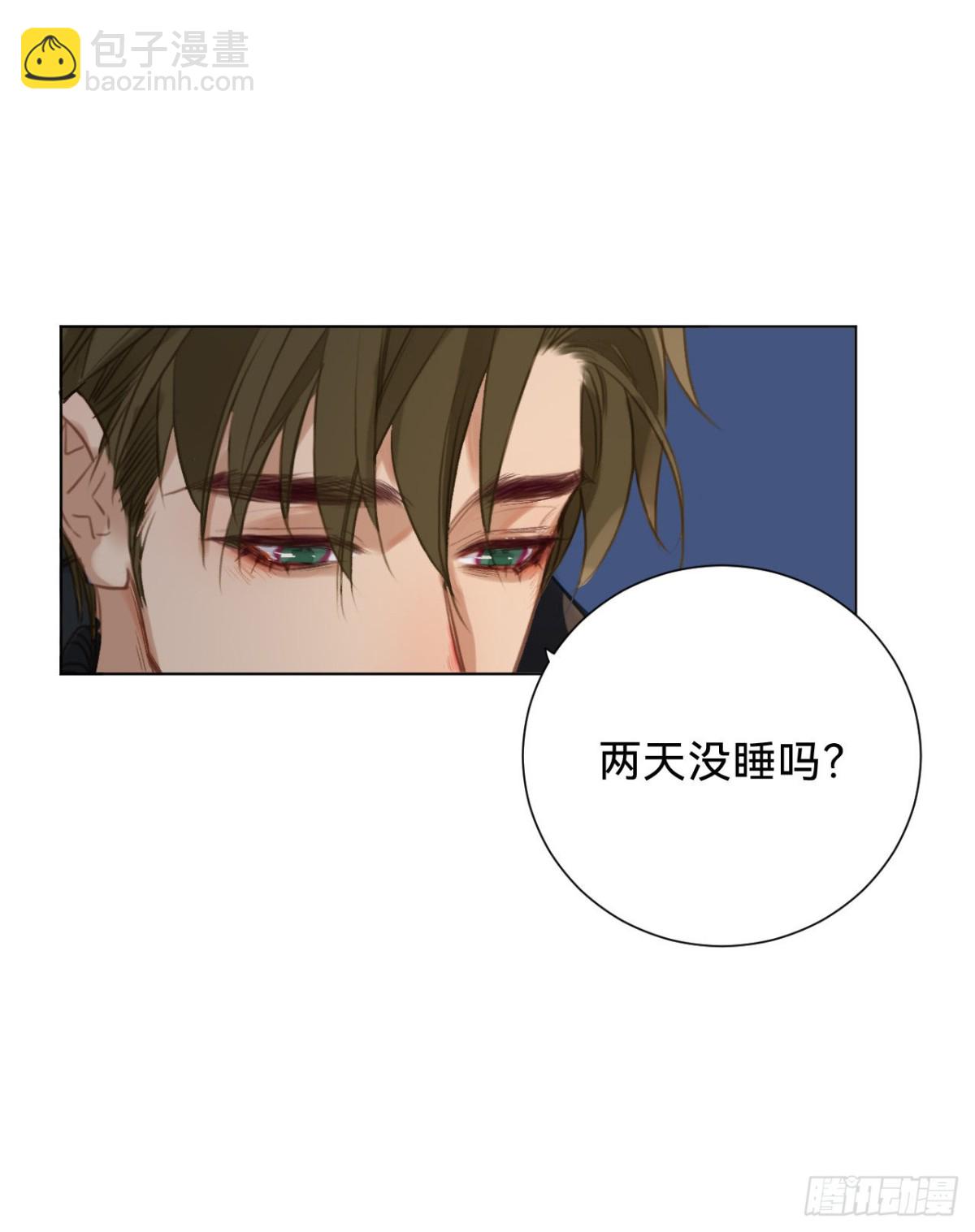 百卒戏傩&middot;后编15(1/2)-第104话