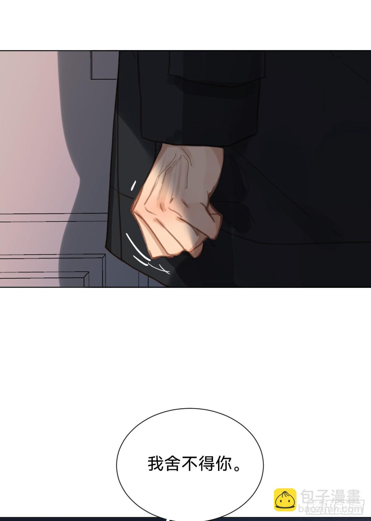 百卒戏傩&middot;后编15(1/2)-第104话