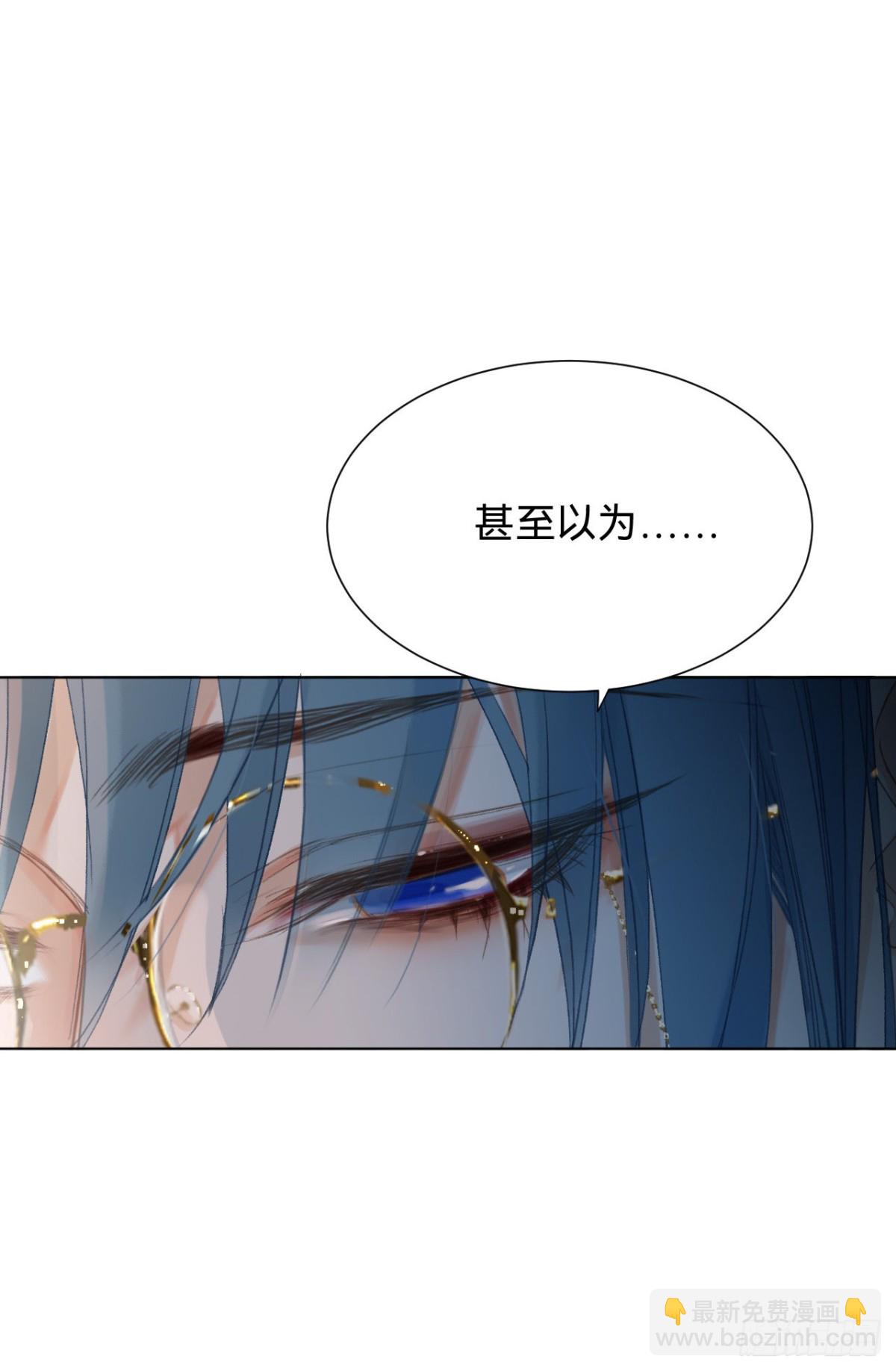 百卒戏傩&middot;后编15(1/2)-第104话