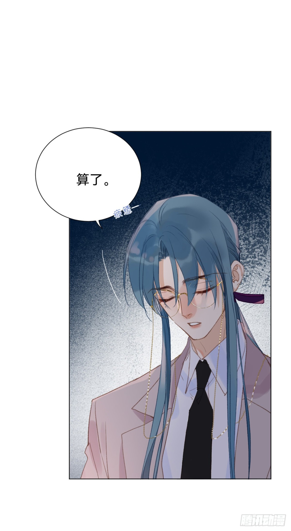 百卒戏傩&middot;后编15(1/2)-第104话