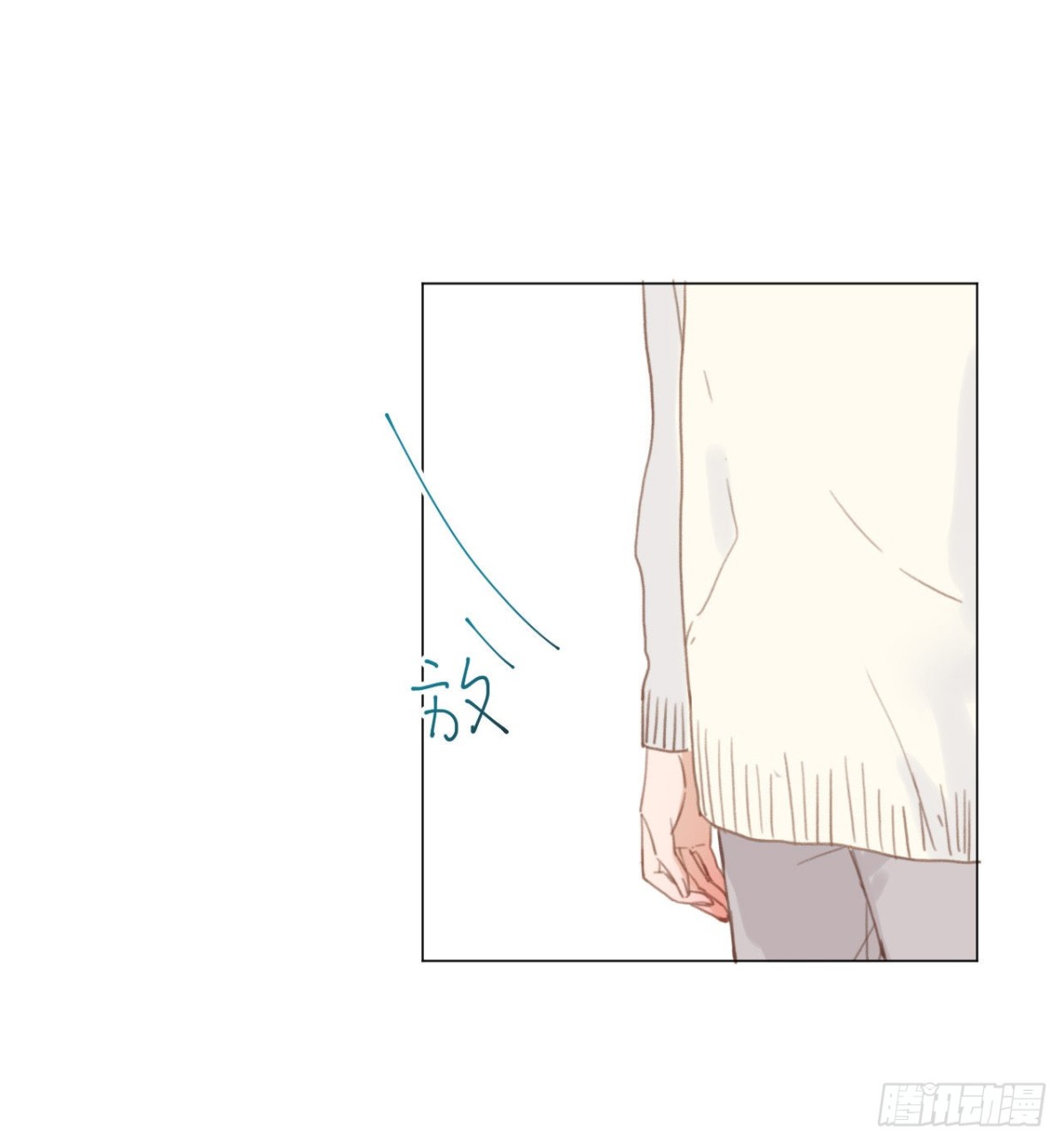 百卒戏傩&middot;后编17(1/2)-第106话