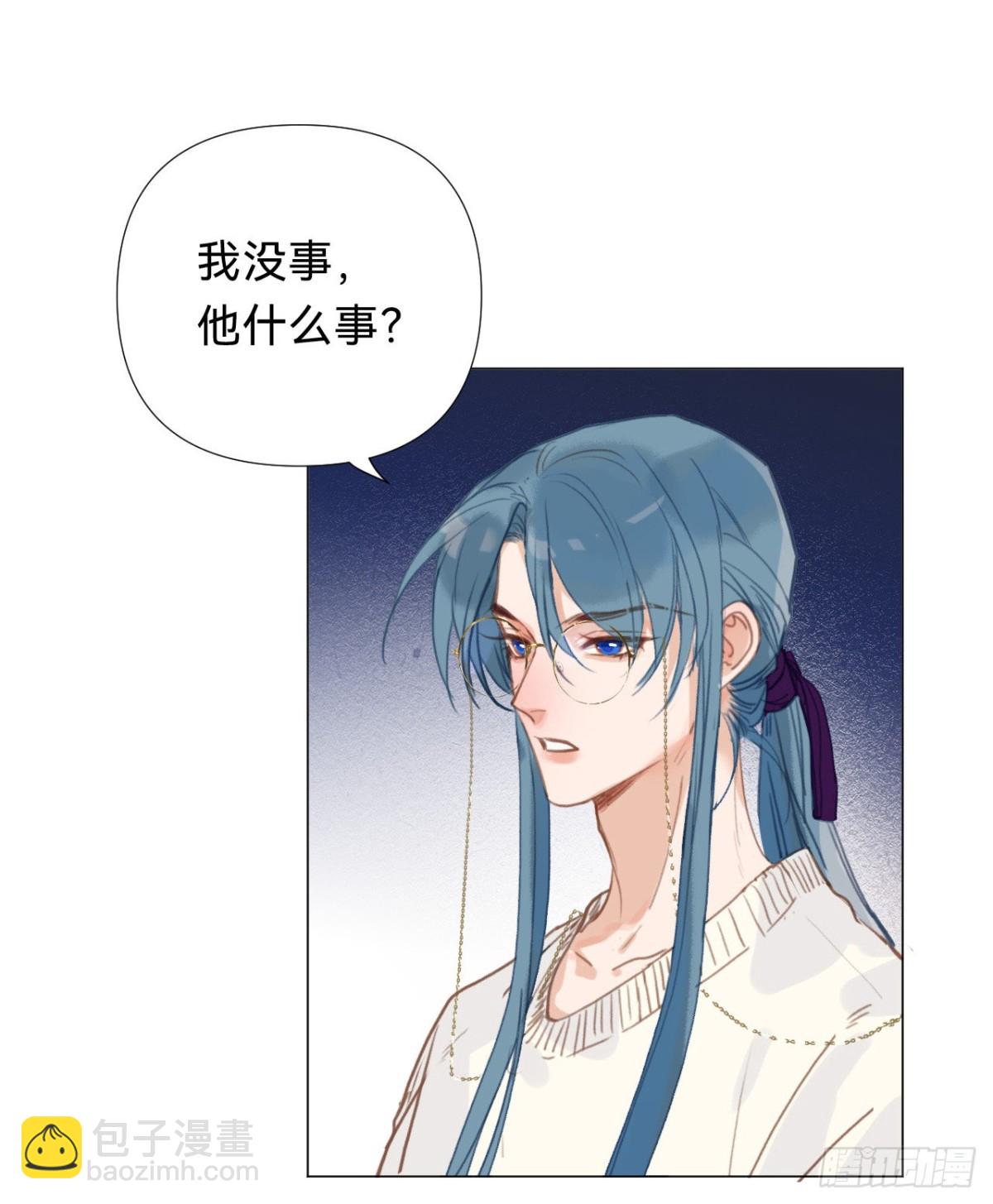 百卒戏傩&middot;后编17(1/2)-第106话