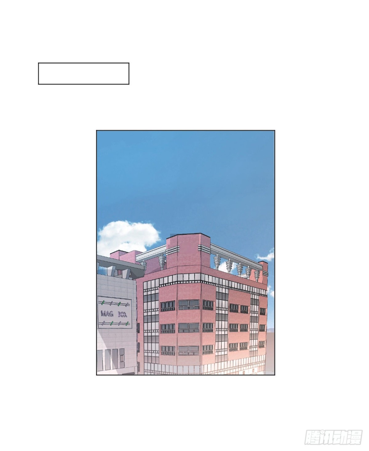 百卒戏傩&middot;后编17(1/2)-第106话