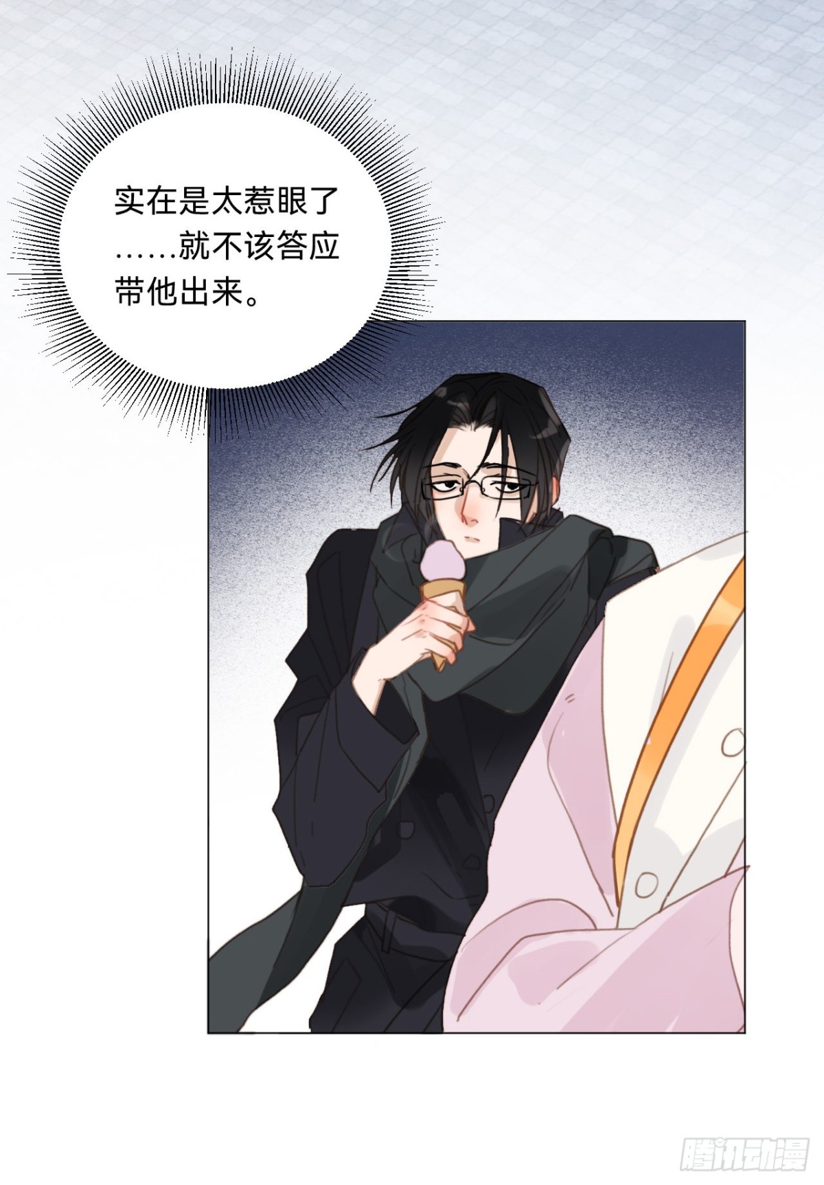 百卒戏傩&middot;后编17(1/2)-第106话