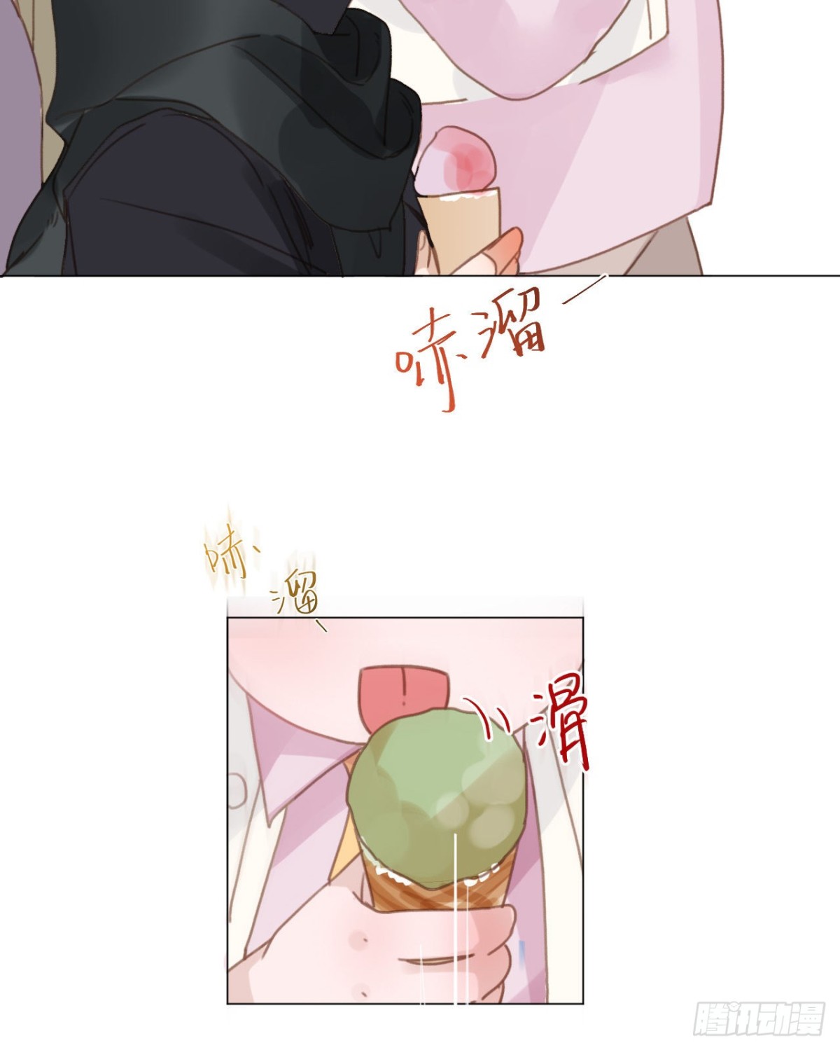 百卒戏傩&middot;后编17(1/2)-第106话