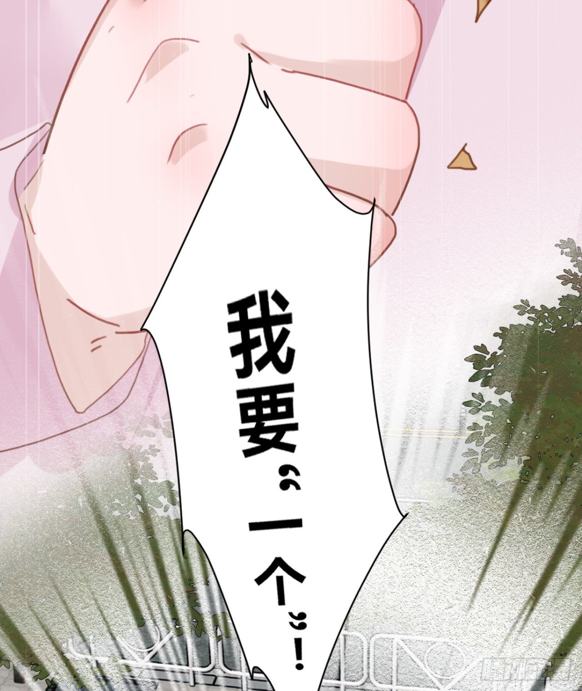 百卒戏傩&middot;后编17(1/2)-第106话