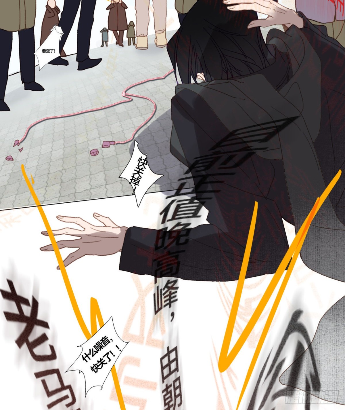 百卒戏傩&middot;后编17(1/2)-第106话