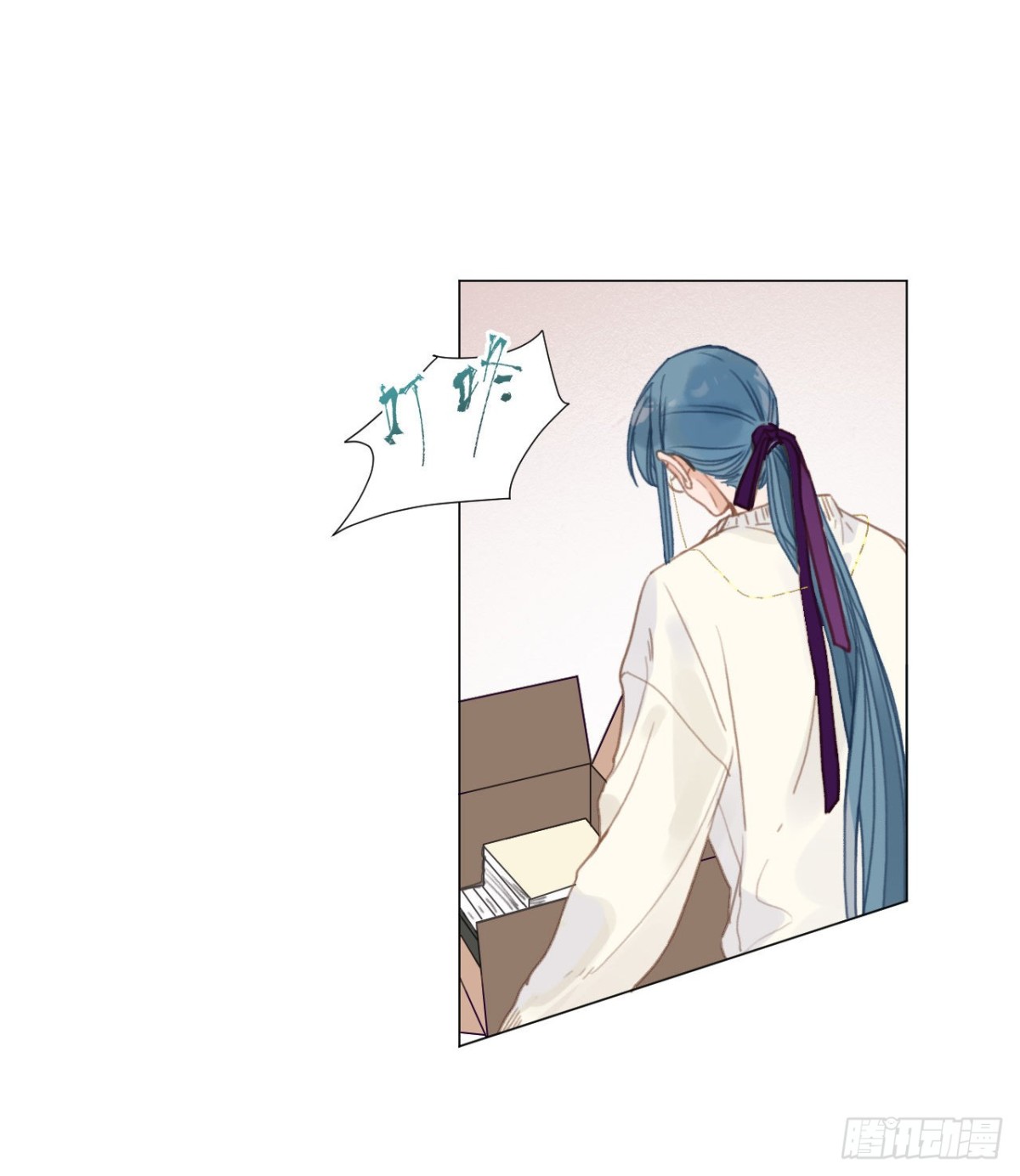 百卒戏傩&middot;后编17(1/2)-第106话