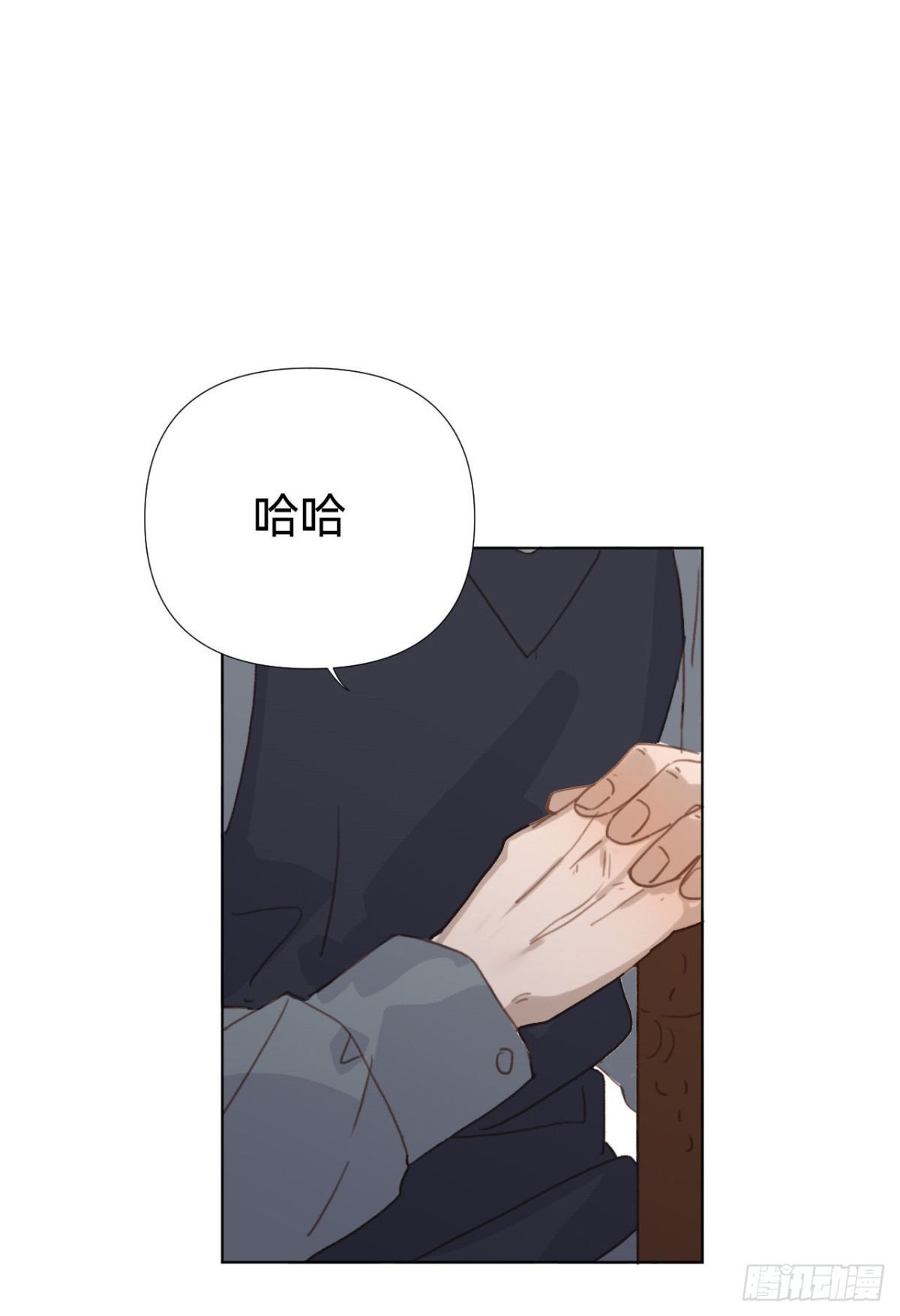 百卒戏傩&middot;后编19-第108话