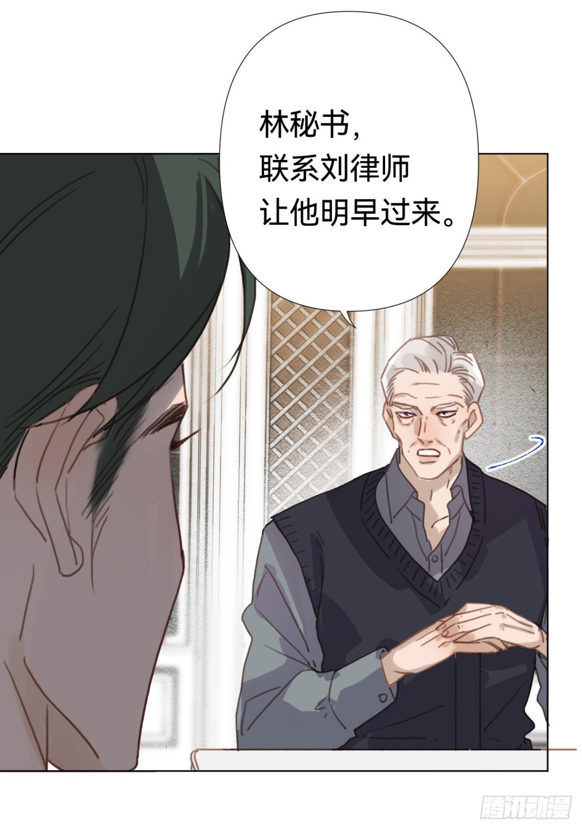 百卒戏傩&middot;后编19-第108话