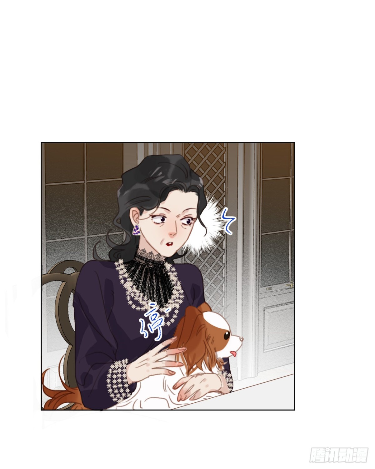 百卒戏傩&middot;后编19-第108话