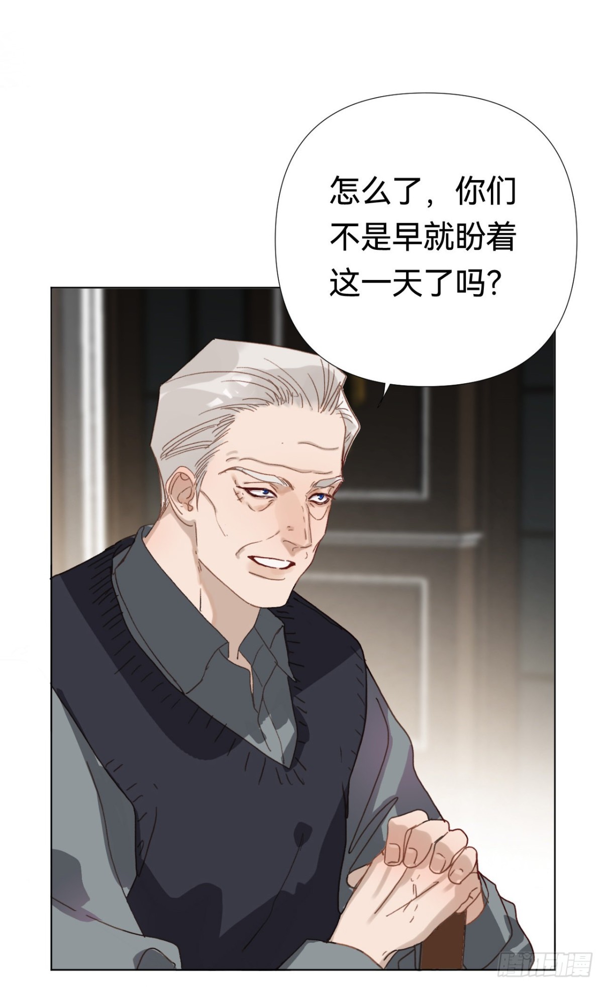 百卒戏傩&middot;后编19-第108话