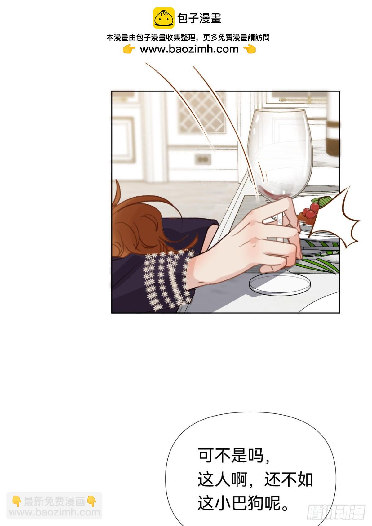 百卒戏傩&middot;后编19-第108话