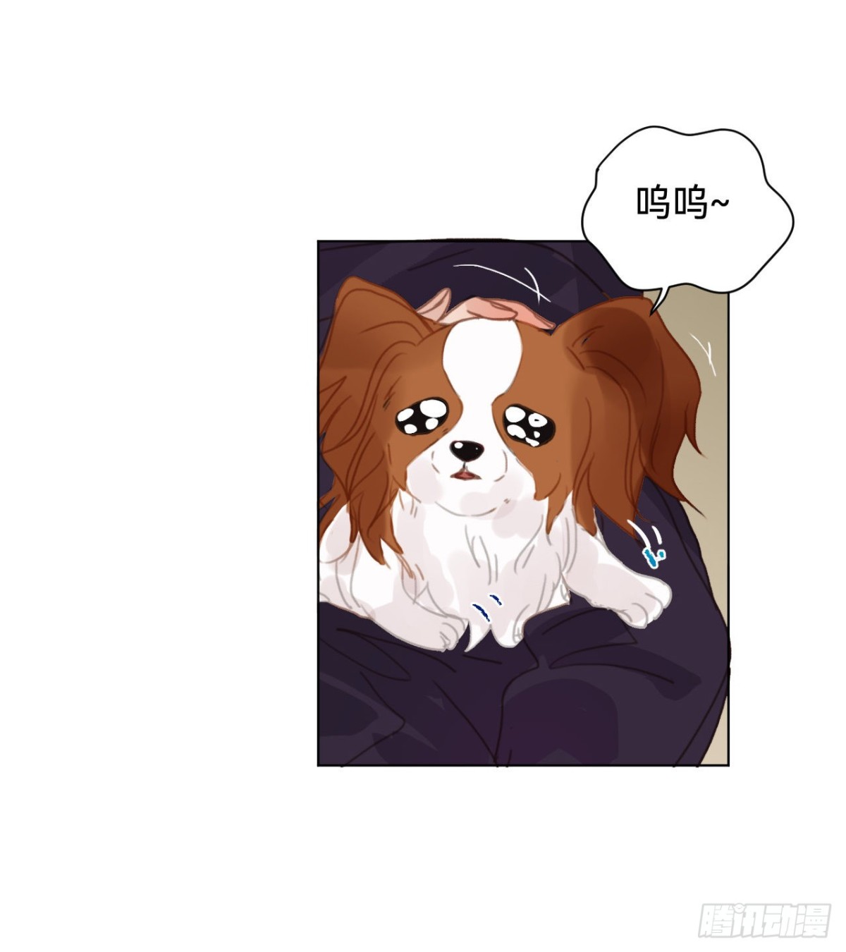 百卒戏傩&middot;后编19-第108话