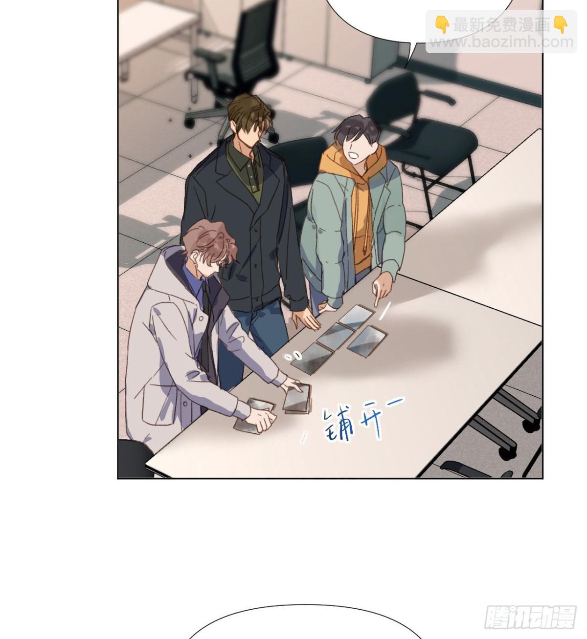 五子夺算&middot;02(1/2)-第112话