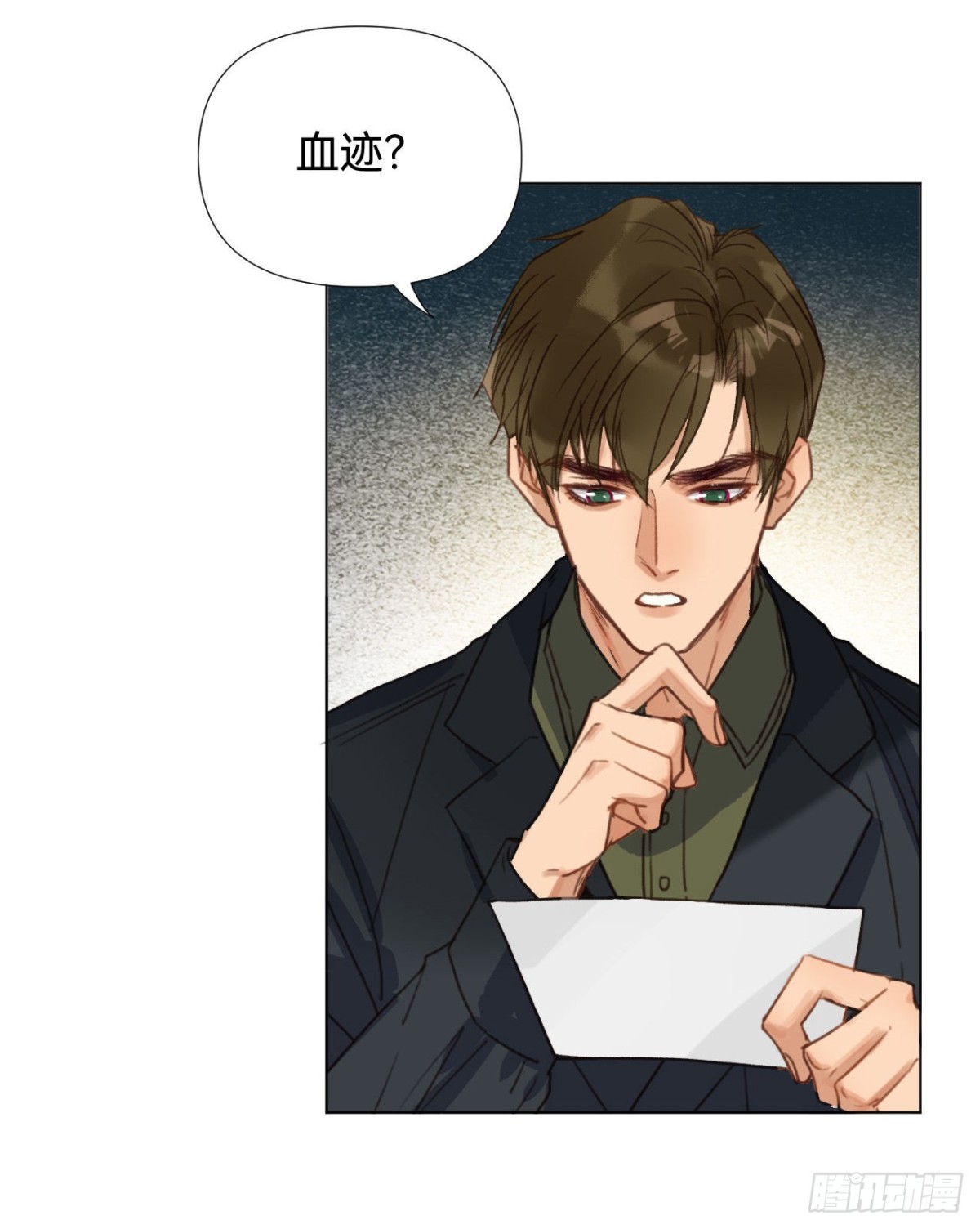 五子夺算&middot;02(1/2)-第112话