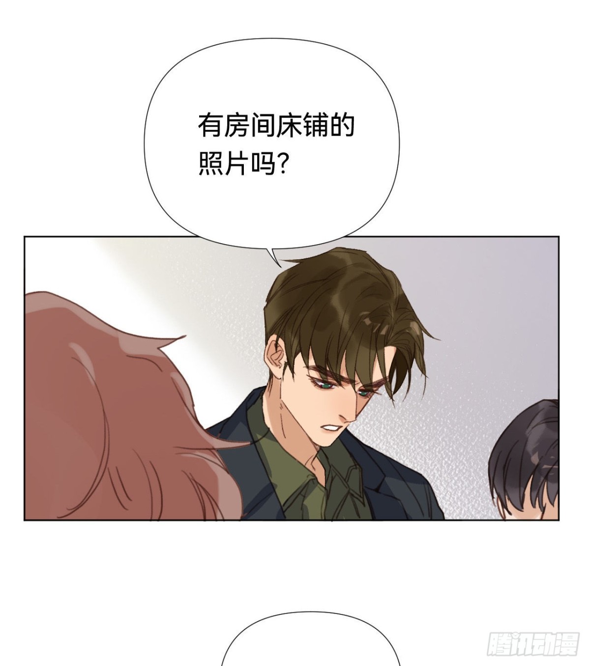 五子夺算&middot;02(1/2)-第112话