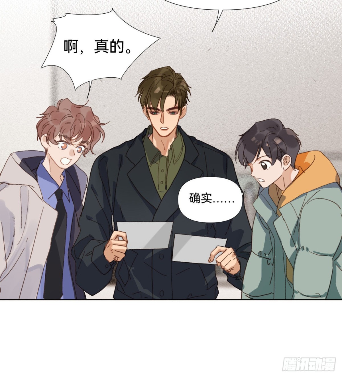 五子夺算&middot;02(1/2)-第112话