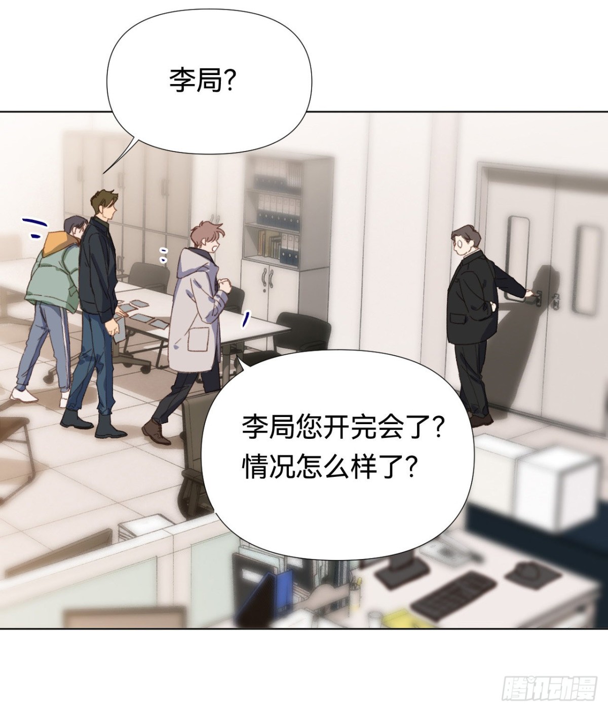 五子夺算&middot;02(1/2)-第112话