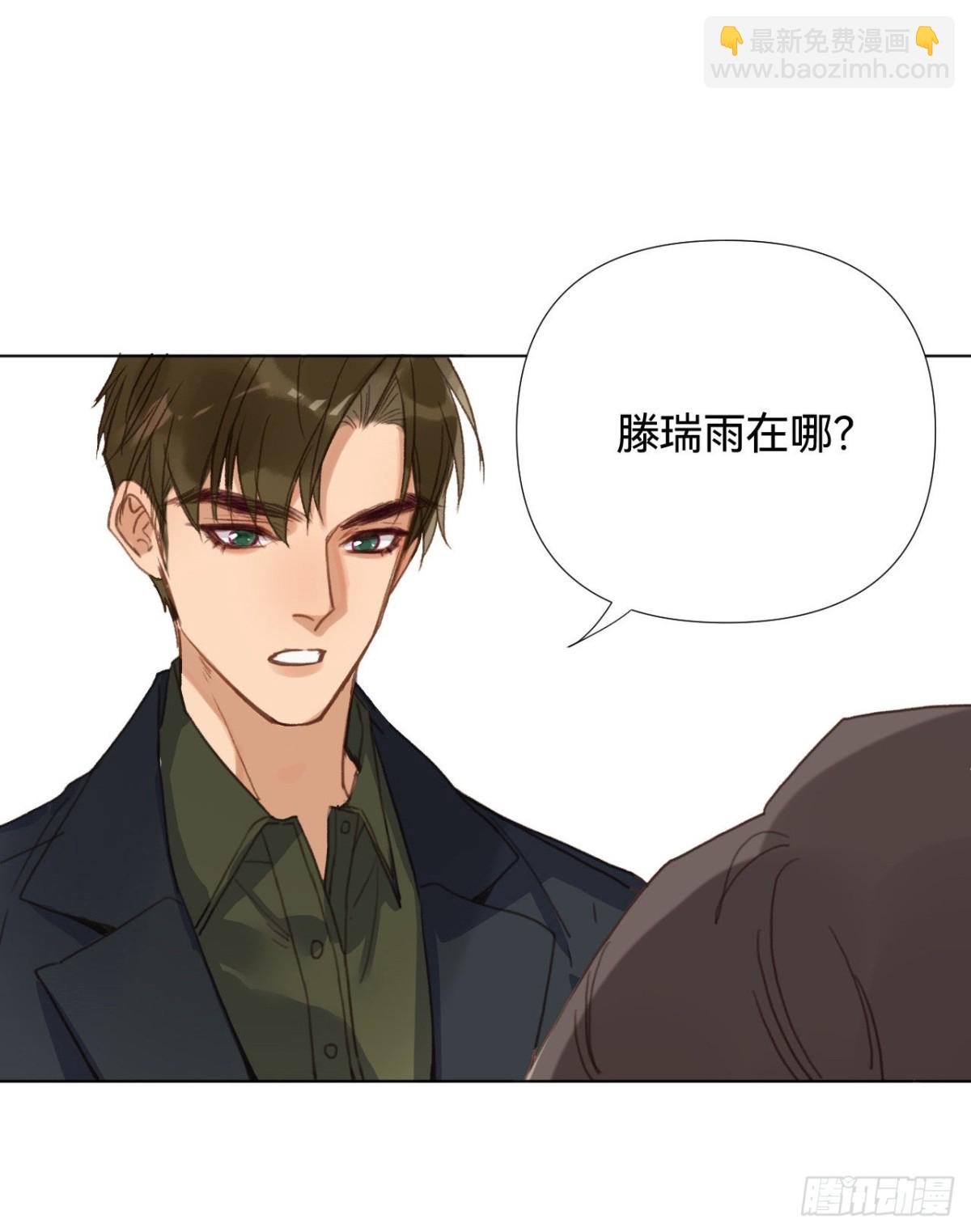 五子夺算&middot;02(1/2)-第112话