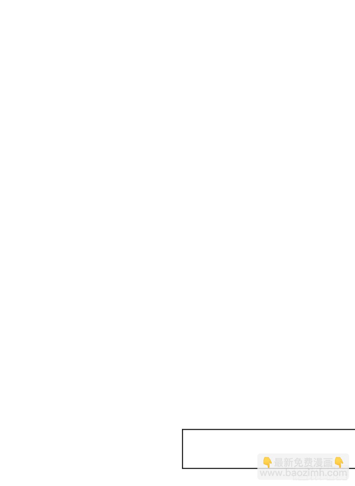 五子夺算&middot;02(1/2)-第112话